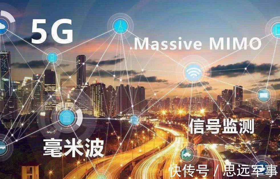 5g|法国终于撑不住了,把2340亿天价大单送华为,美国只能干瞪眼
