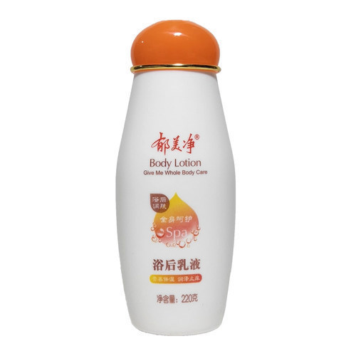 美白 国货护肤品哪个好用 国产护肤品排行榜前十名