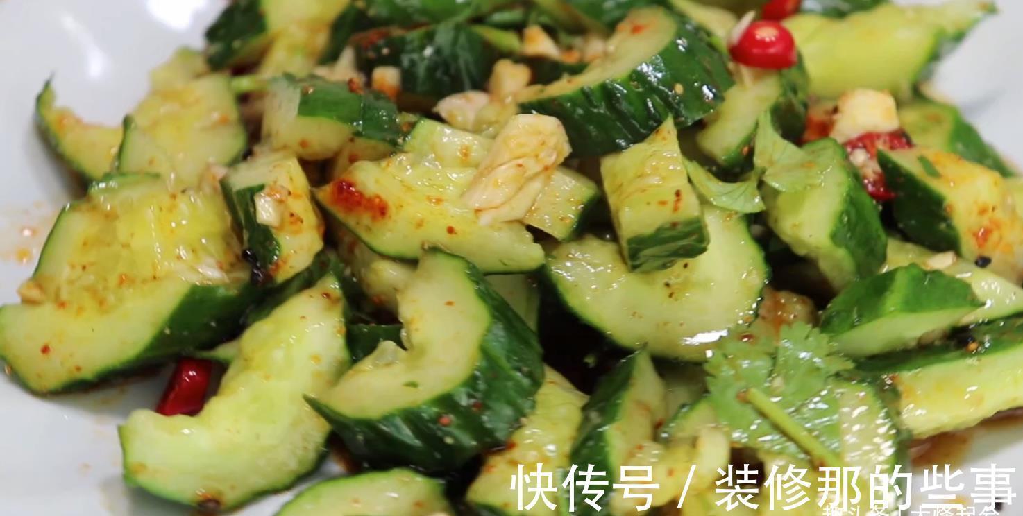 食用盐|酒店拍黄瓜为啥那么好吃,大厨教你,下酒下饭,拿肉都不换