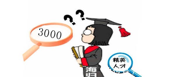 洋房|“安家”中的老洋房为什么这么贵哪些人会买这么昂贵的老洋房呢