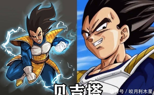 惊奇队长|美漫风的龙珠角色,贝吉塔画风逐渐崩坏,悟吉塔形象酷似惊奇队长!