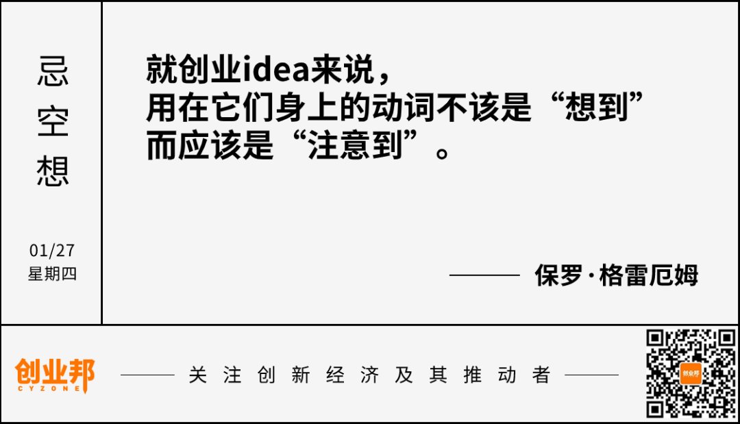 特斯拉|腾讯高层回应应届生怒怼加班；特斯拉第四季度净利润增长760%；微信朋友圈可发20张图