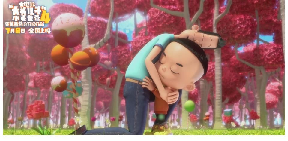 大使|电影“新大头儿子”4曝终极预告 推广大使郎朗邀你解锁奇幻世界