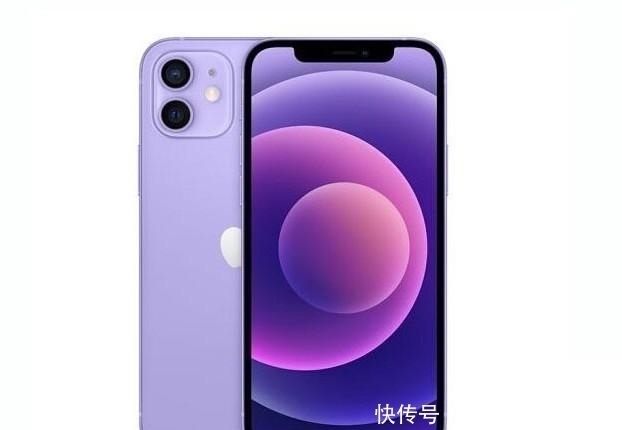 iphone|从6799元跌至5308元,早买的早体验,等等党该出手了