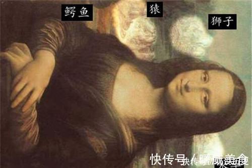 第二自然$蒙娜丽莎为何总是在微笑?专家:倒过来看,你就不这么想了