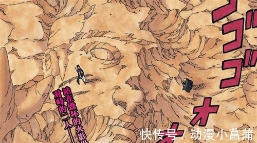 忍者|《博人传》结局的猜测,历代忍者全部复活,迎战大筒木之神