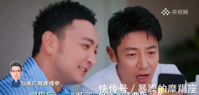 主播|总台主播“阵列集结”背后，只是夏日才艺“神仙打架”的开始