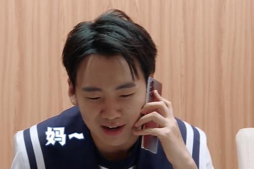 奔跑吧 跑男收官,姚译添关注列表少了3人,感动的眼泪生生给憋回去