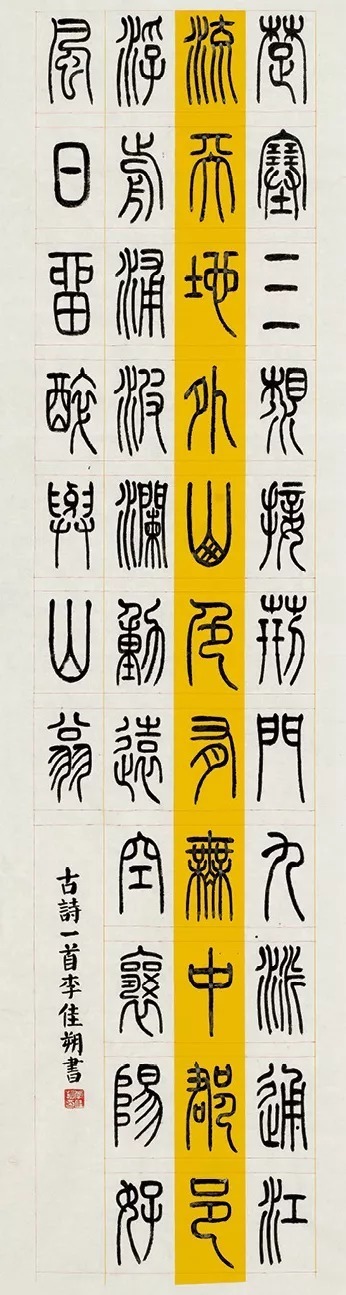 微信图片_20210510111817.jpg 图片