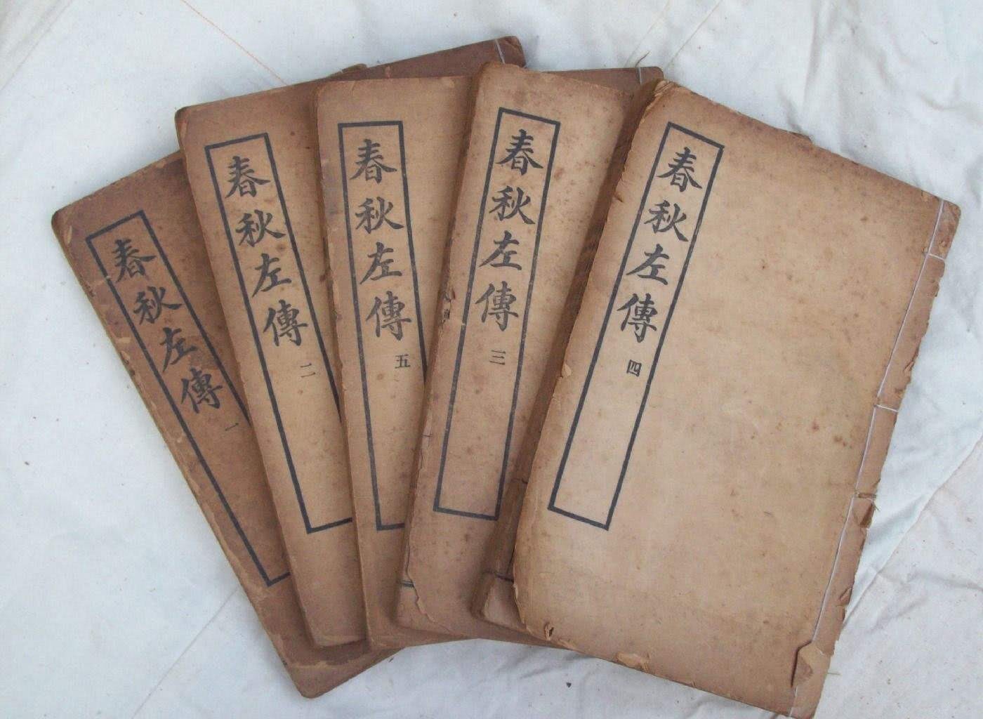 富家|范蠡不仅致力于富家,也致力于富国,他是富有战略眼光的经营奇才