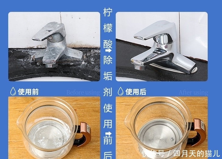 我坚持做的10个家居决定,就算房子住了8年,看上去依然干净整洁