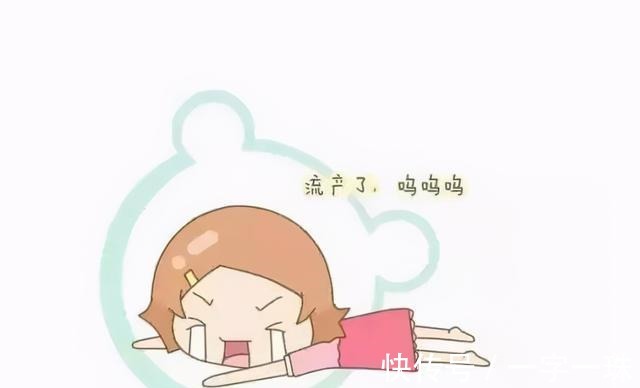 孕妈|妈妈是以下血型,生出来的孩子自带优势,男孩儿更明显