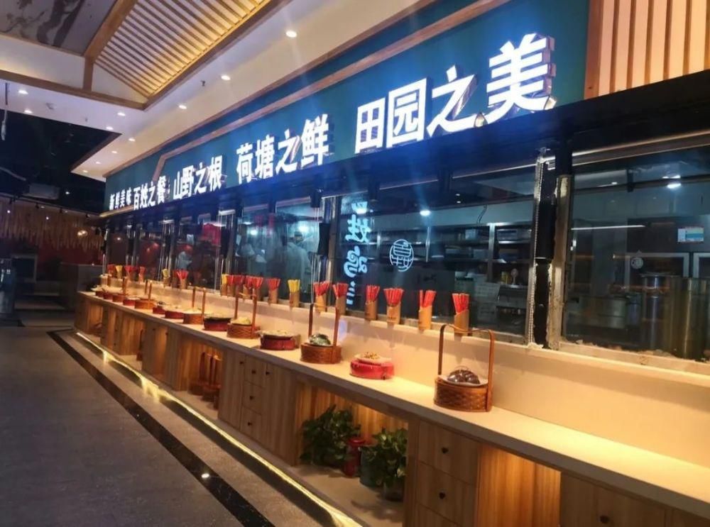  鲜为人知|泸州鲜为人知却惊艳味蕾的地道江湖川菜！