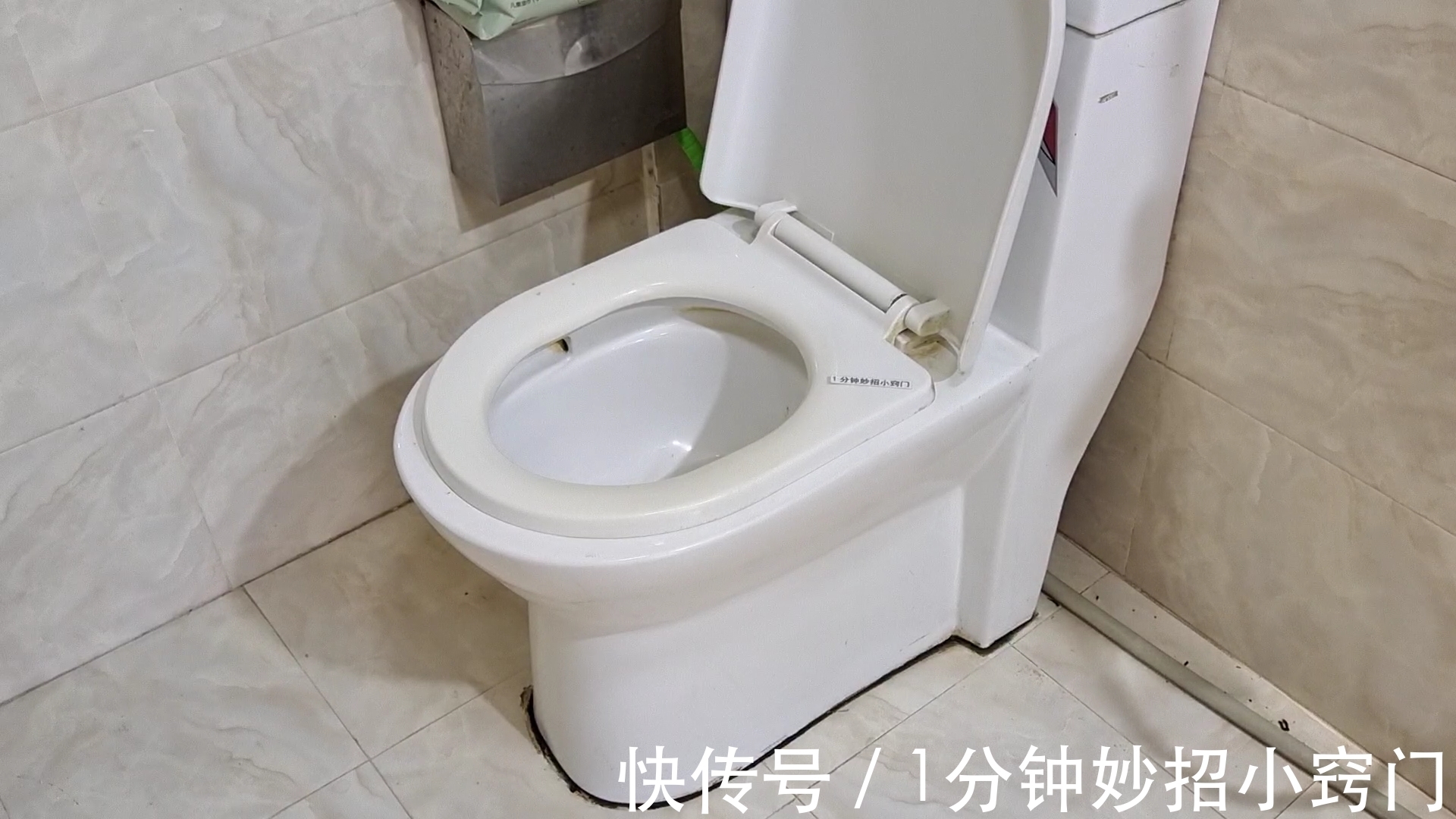 关门|卫生间不用时要不要关门?今天才知道答案,快告知家里人