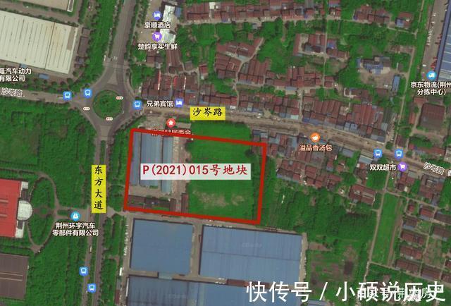 总成交|总成交3.68亿！拿地热潮！荆州土地拍卖一天拍出三地块！
