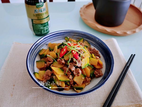 勺料酒|南瓜烧牛肉