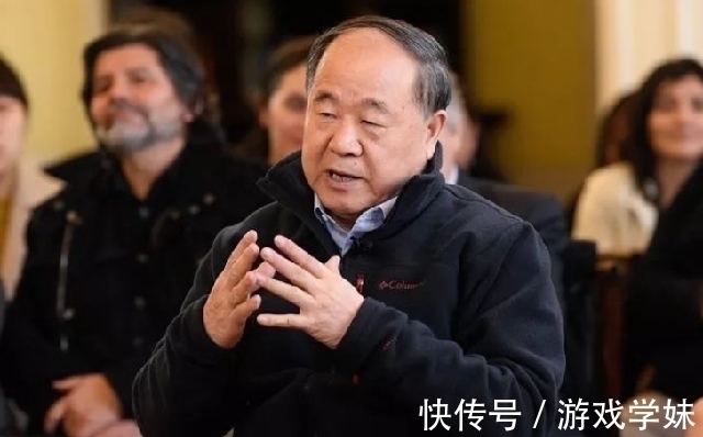 丰乳肥臀&莫言讲母亲捡麦穗的故事,却被质疑抹黑祖国,这就是当代的价值观