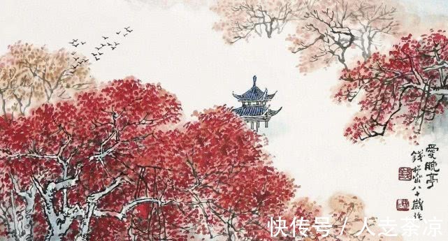 天规@鬼谷子人生感到不顺时,切记这3句“天规”,福气不请自来