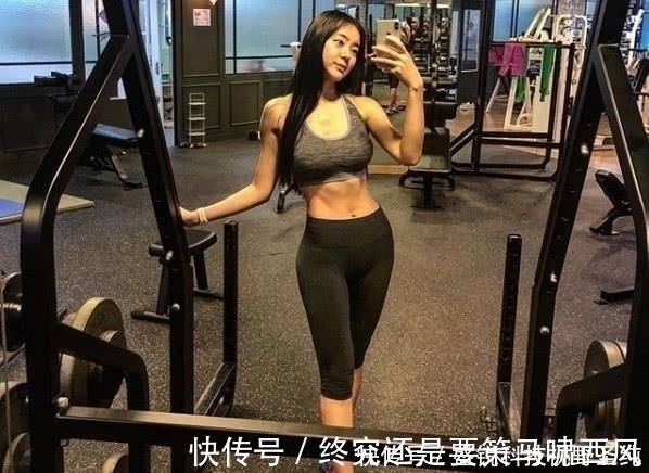 健身|130斤健身女孩不把减脂当首要目标,却坚持两年成为女神