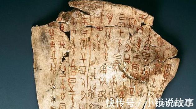 部落!夏商周时期,为何有1500年的空白期其实并非无记载