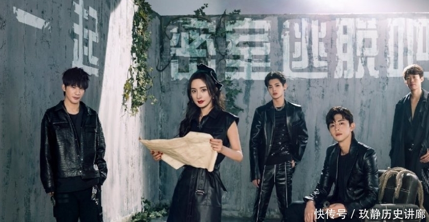 《密室大逃脱3》即将播出,官宣王嘉尔加盟,穿桃子睡衣接地气