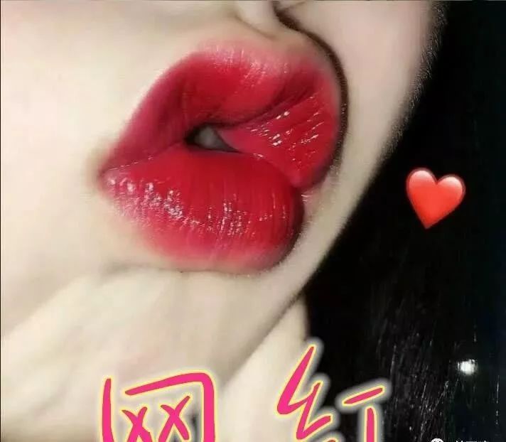 同样是“嘴唇特写”,网红VS你,一个仙女本仙,一个群魔乱舞!
