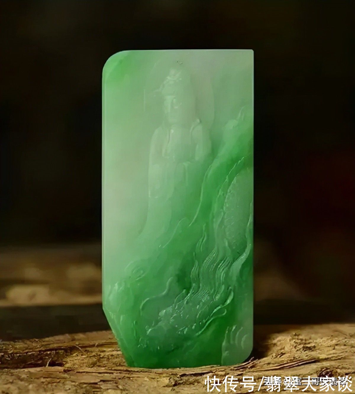 玉雕！高品质翡翠片料，俏色设计的乘龙观音，还未抛光就美感十足