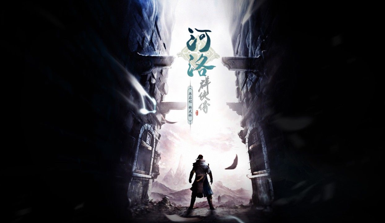 遗落之族|有哪些持续更新的游戏,让你欲罢不能?