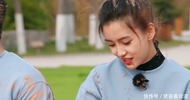 表情|baby被宋雨琦打脸,表情管理不管用了,蔡徐坤说了句公道话