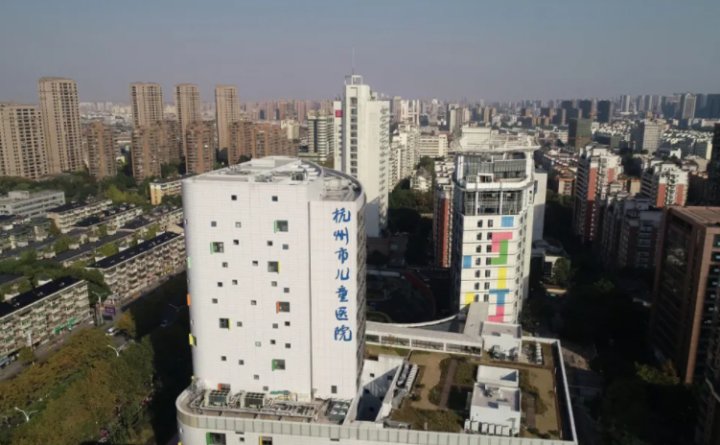 采样|杭州市属医院核酸检测怎么约?看这里