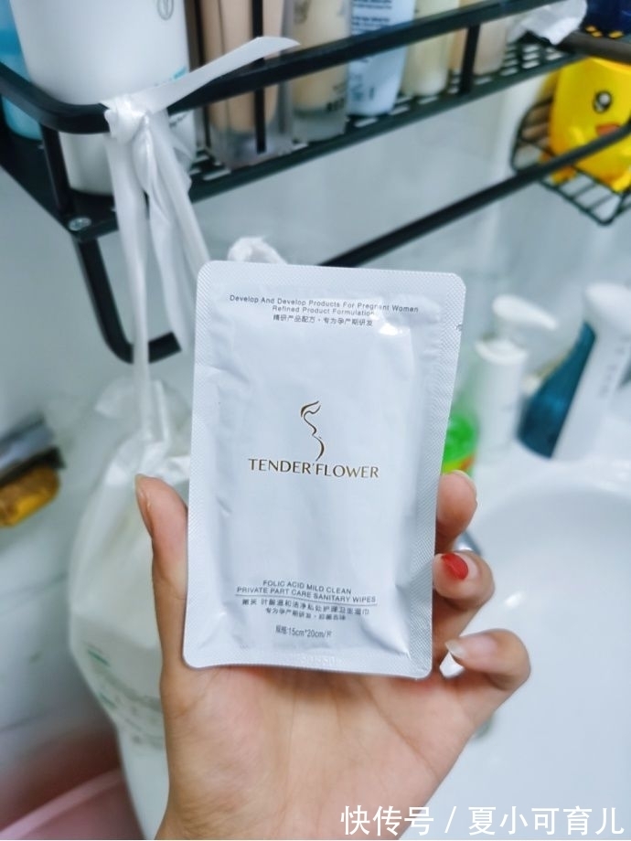 私处|史上“待产包”清单送给你,照着这份整理不慌乱,建议宝妈收藏