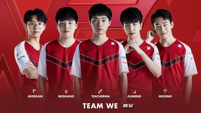 LPL|IG首发阵容出人意料，FPX成夺冠大热门!LPL新一轮杯赛终于来了
