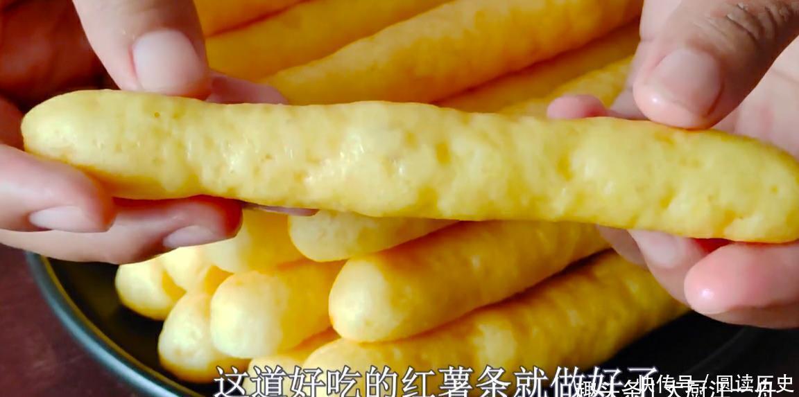 全家|这才是红薯最好吃的做法,简单两步就能搞定,全家都爱吃