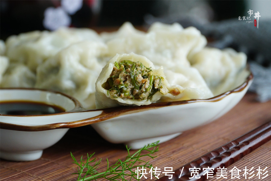 饺子馅|进入秋天，我家包饺子最馋这种馅，香味比韭菜还浓，你吃过吗？
