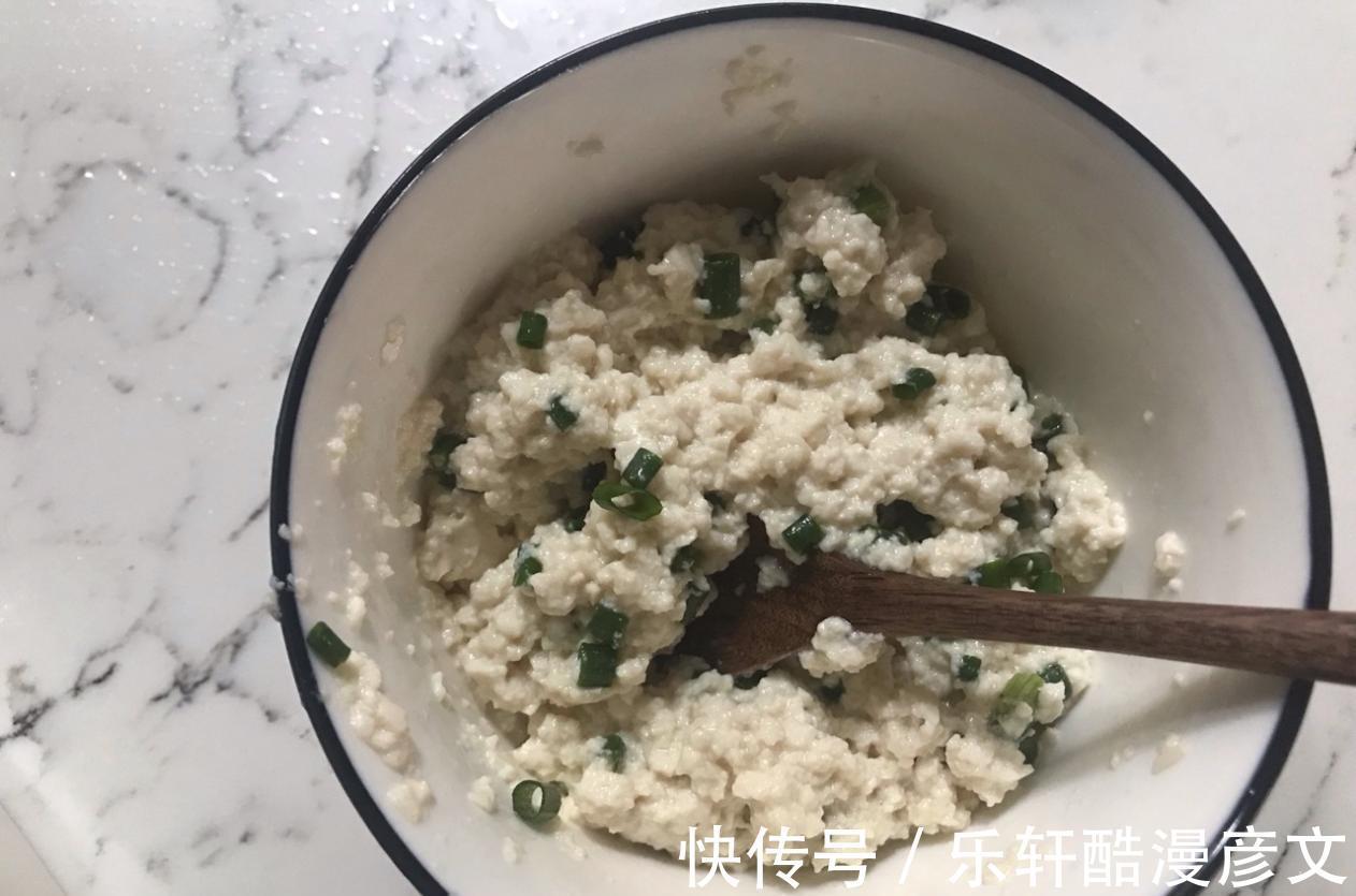 豆腐|从小吃到大的小葱拌豆腐,鲜美爽口,怎么吃都不腻
