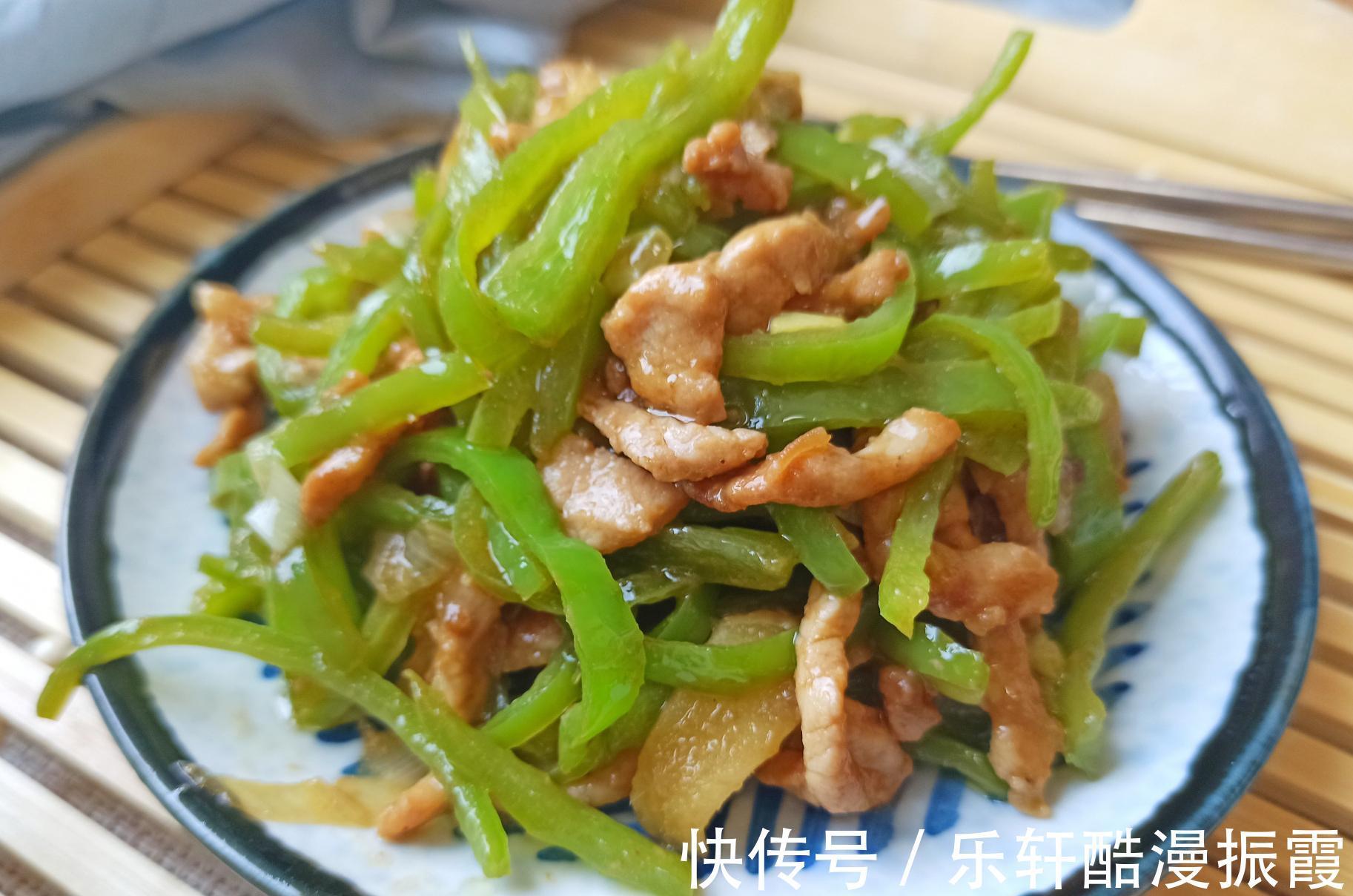 猪肉炒|猪肉炒什么菜最好吃分享5种不同的做法，鲜香美味，下酒又下饭