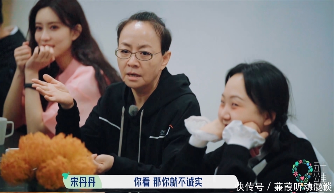 领衔|桃花坞:宋丹丹张翰领衔尴尬名场面,汪苏泷展现教科书式高情商