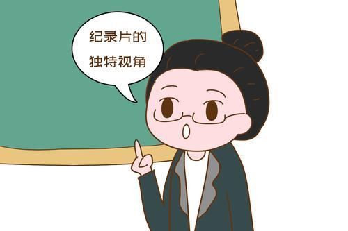 家长|想让孩子见世面,看书旅行逛博物馆?其它“绝招”很多家长不知道