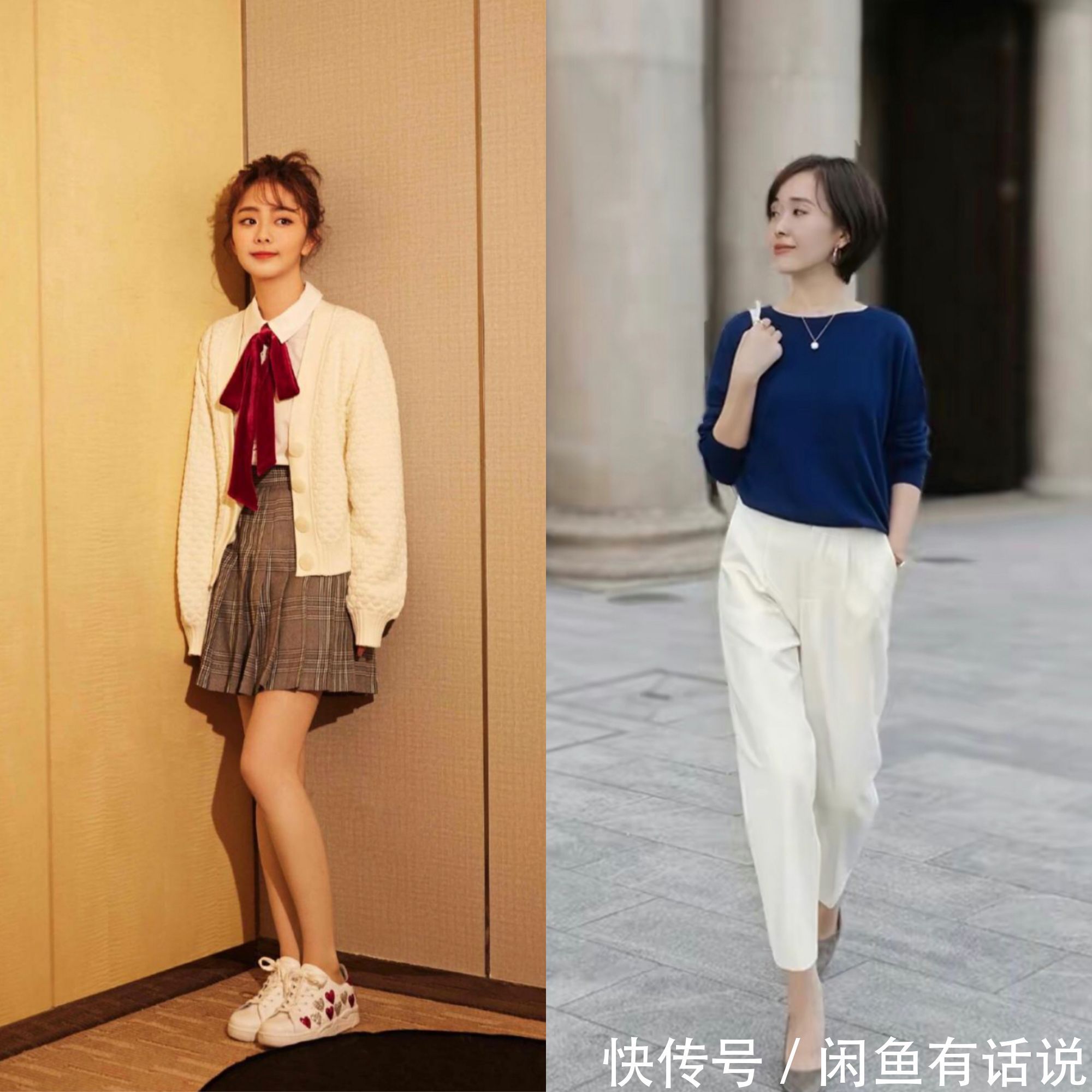 裙子 中年女人开春别学小姑娘穿裙子,试试这3条裤子,优雅体面又高级