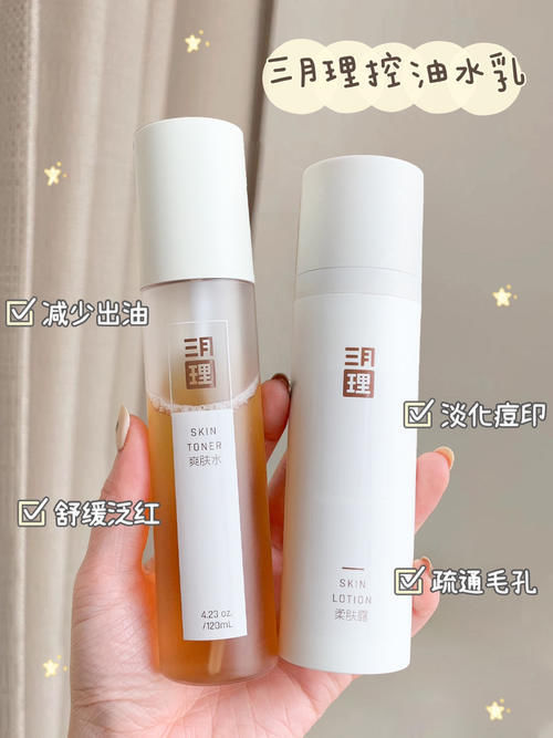 好物|开学季必备宿舍好物,最低1块!吃土学生快来码好!