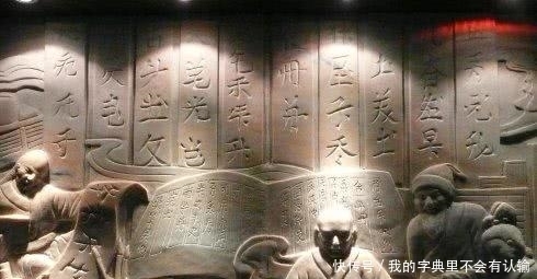 金代国子监|金代最高学府的学生们,都学些什么,待遇怎么样呢?