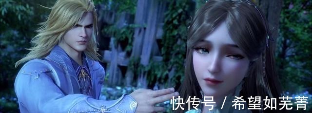 史莱克七怪|斗罗大陆最初奥斯卡是怎么安慰宁荣荣的表白被拒,还被嘲笑