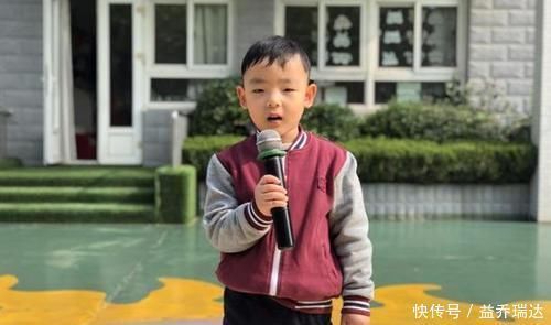 特征|男孩子身上有4个特征,长大想不成功都难,看看你家娃中了几条