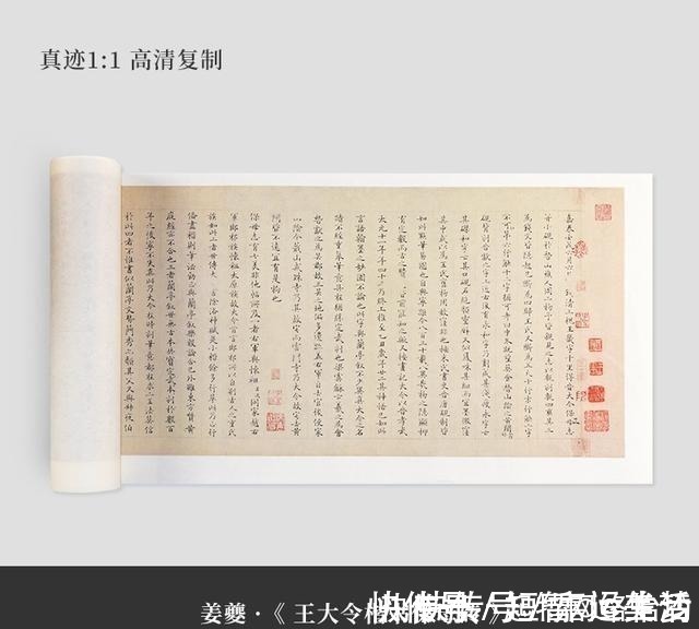 书坛$宋朝小楷中的极品,能写到这种水平的,堪称后无来者!