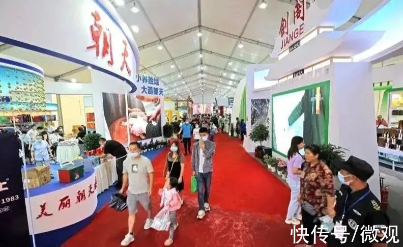 活动|揽客60万人次！2021中国（广元）女儿节“全球女性四天三夜免票游广元”活动成功举办