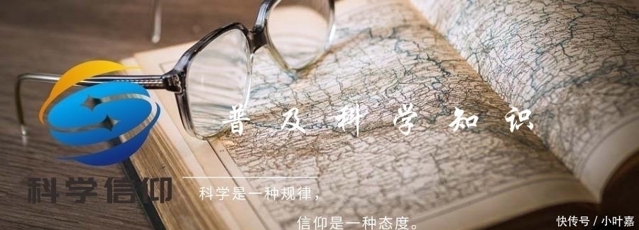 还原性 地球是碳基生命的天堂,而宇宙更适合硅基生命,硅基生命什么样