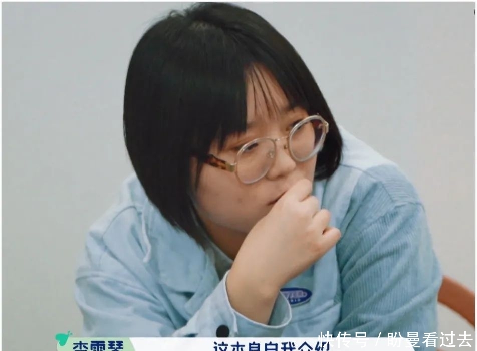 许晴|堪比《花少2》团综:首期就有小群体,宋丹丹强势苏芒成许晴2.0