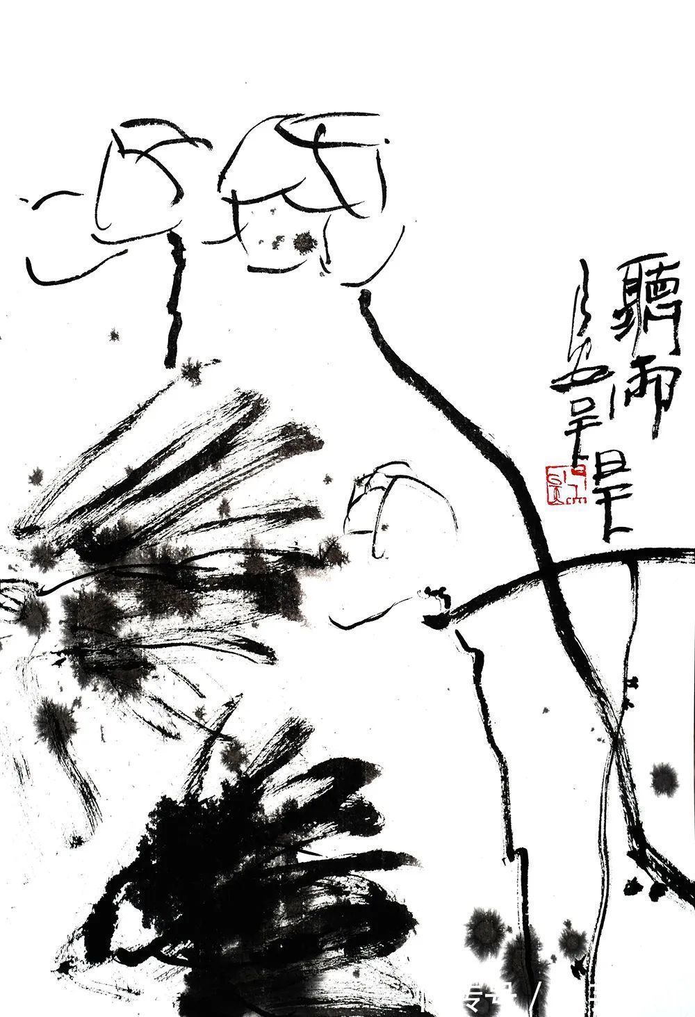 国家画院!「吴昊」|丹青追梦 水墨本色-中国当代书画名家个人云展览