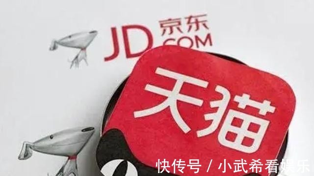 制造业|电商税呼之欲出，一旦正式开征，电商平台还有多少“幸存”？