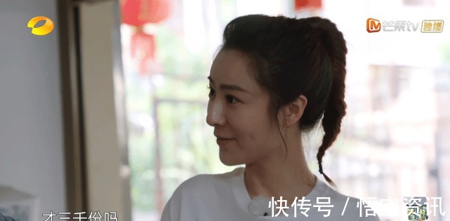 蘑菇|薇娅《向往4》直播带货，却遇节目组不公正待遇黄磊举动见人品